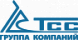 ТСС