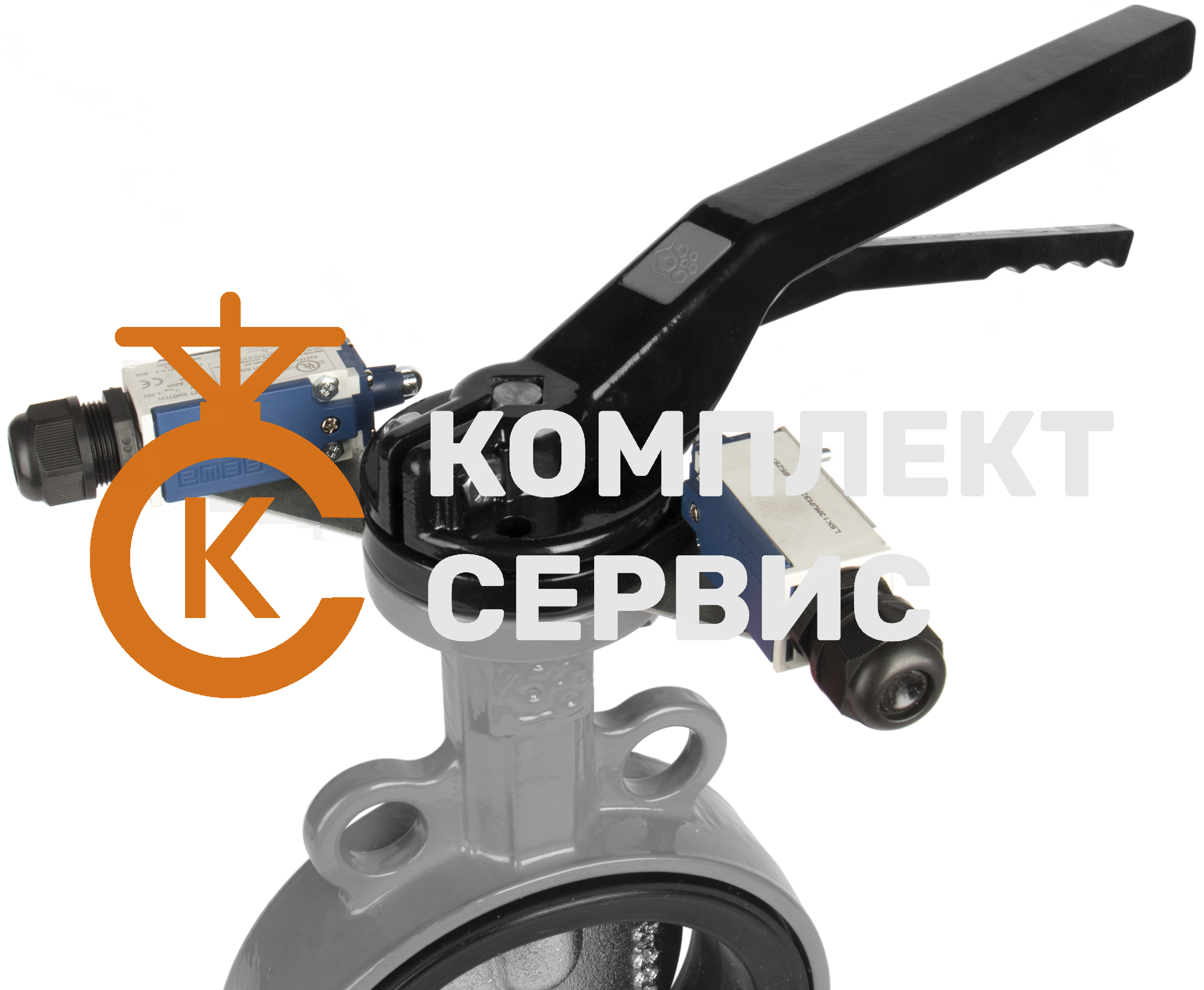Комплект сигнализаторов конечных положений для дисковых затворов PLESK смотреть фото