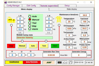 Контроллер SMARTGEN HGM-6120 фото